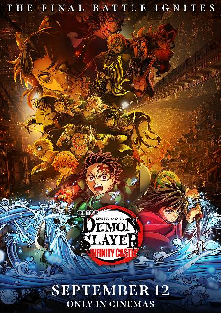 Demon Slayer: Kimetsu No Yaiba Infinity Castle-  Dubbed