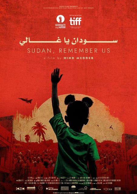 Sudan, Remember Us + Q&A
