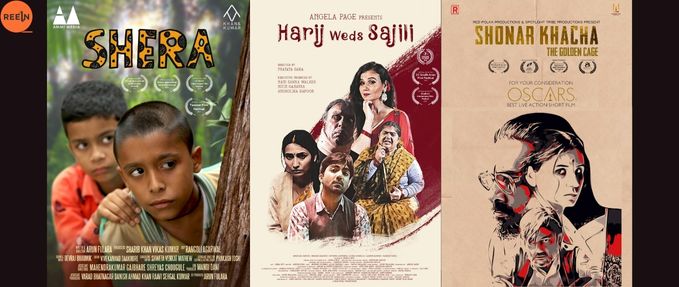 Windows to India: A limited theatrical showcase of three bold, award winning short films