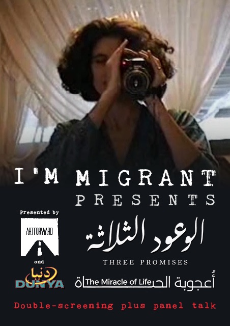 Three Promises & The Miracle of Life - Im Migrant Presents