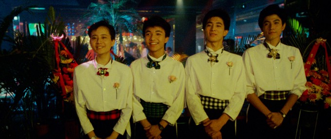 The Outsiders (40th Anniversary) + Intro - Queer East Festival