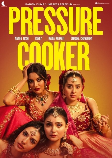 Pressure Cooker - London Bengali Film Festival
