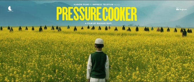 Pressure Cooker - London Bengali Film Festival