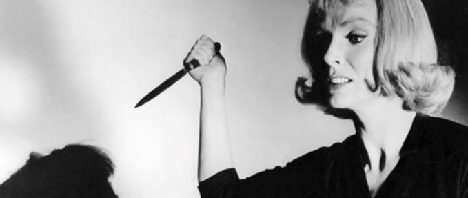 Bar Trash: Queer Horror / Double Feature: HOMICIDAL + I SAW WHAT YOU DID!