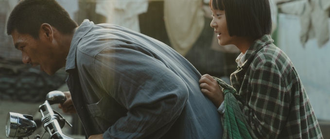 A Foggy Tale - HKFF 2026