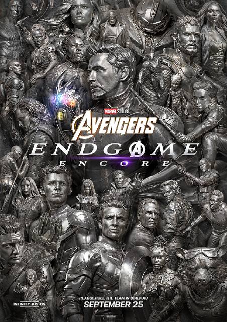 Avengers: Endgame Encore