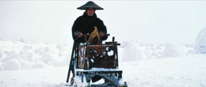 Bar Trash: LONE WOLF AND CUB: WHITE HEAVEN IN HELL (1974)
