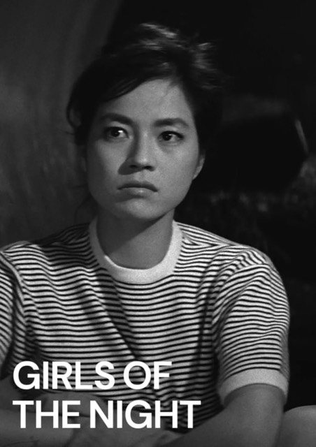 Girls of the Night - Lucila Safdie Film Club