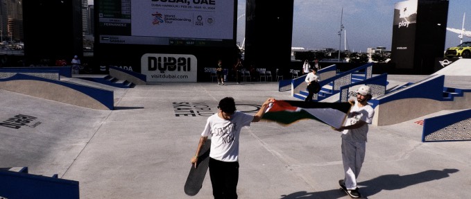 SkatePal Double Bill: Epicly Palestine'd + EXIST - London Palestine Film Festival