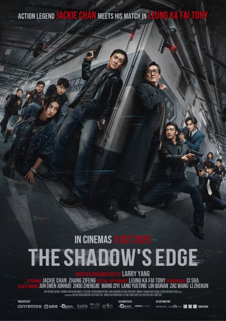The Shadows Edge - Drunken Scorpion Presents . The Return of Kung Fu Cinema