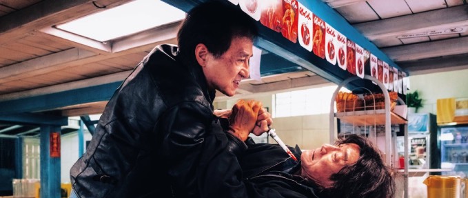 The Shadows Edge - Drunken Scorpion Presents . The Return of Kung Fu Cinema