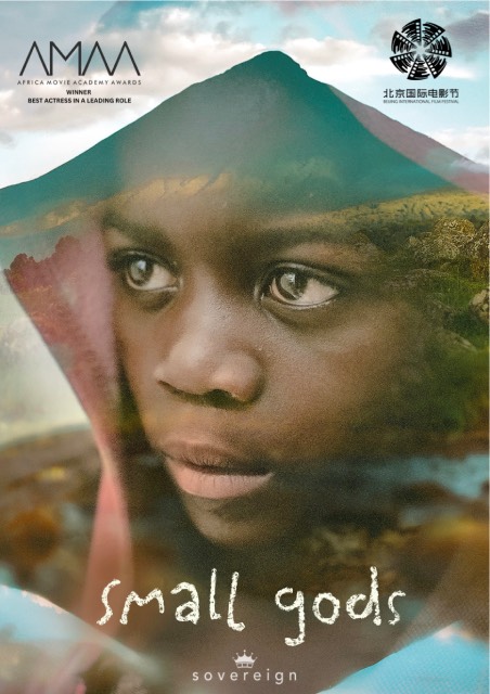 This is Africa (Closing Night Gala Film) - BUFF