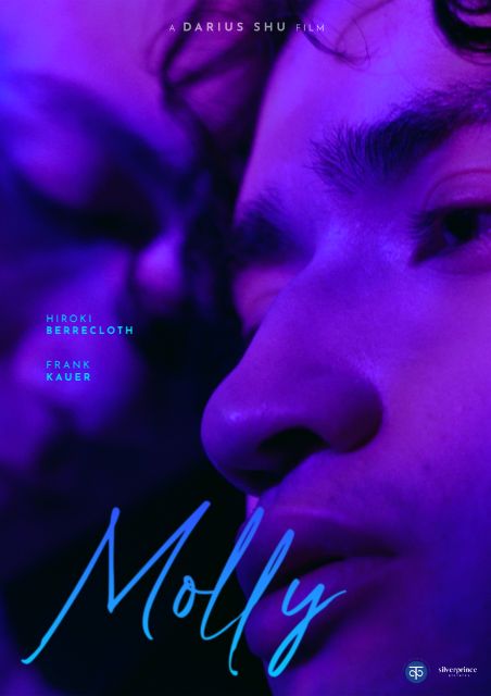 Through a Queer Lens - BUFF