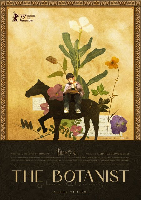 The Botanist (London Premiere) + Intro + Q&A