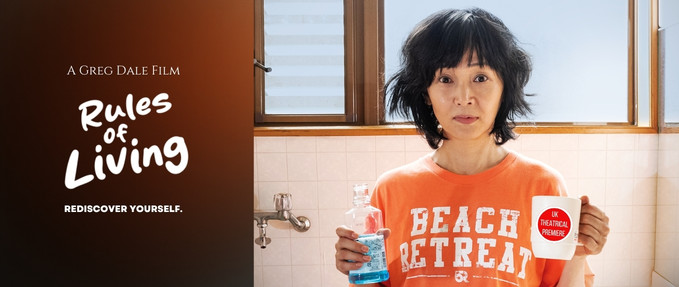 Rules of Living (UK Theatrical Premiere) + Q&A