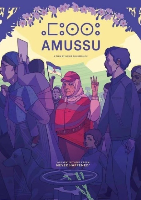 Tellurian Drama (2020) + Amussu (2019) + Intro - Whose Land? Whose Lens?