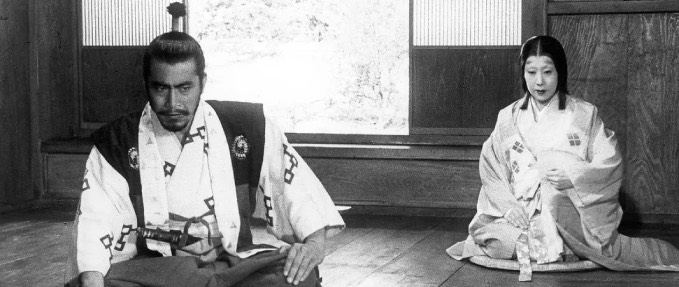 Throne of Blood- Classics Presented in 35mm